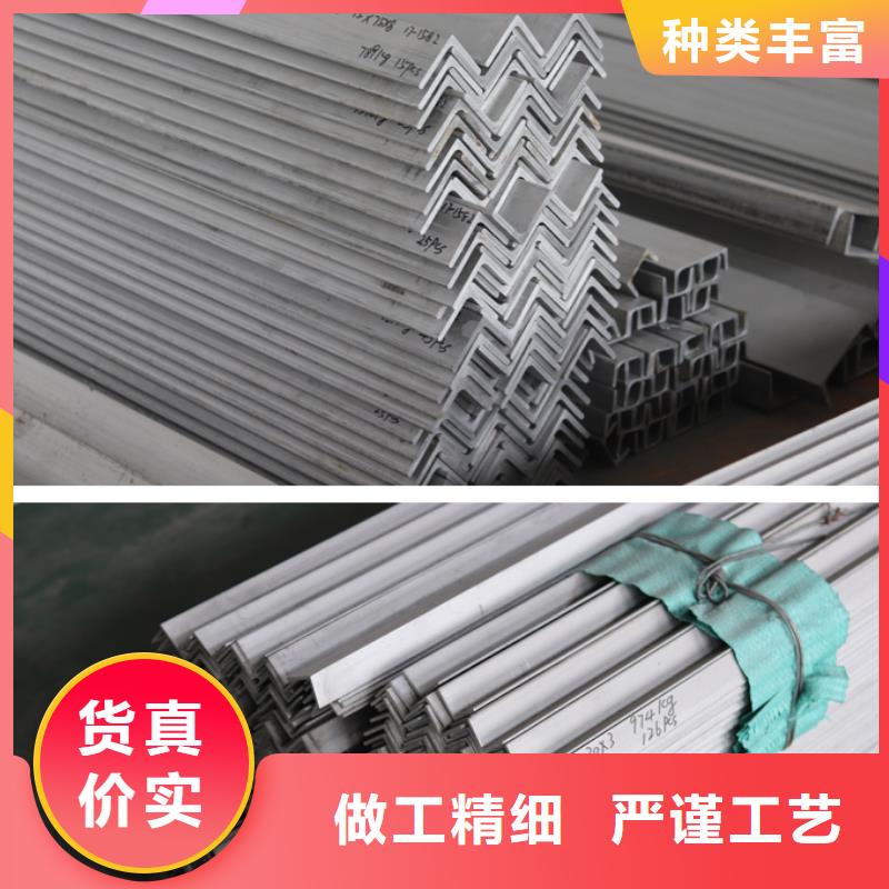 工字鋼角鋼槽鋼制造