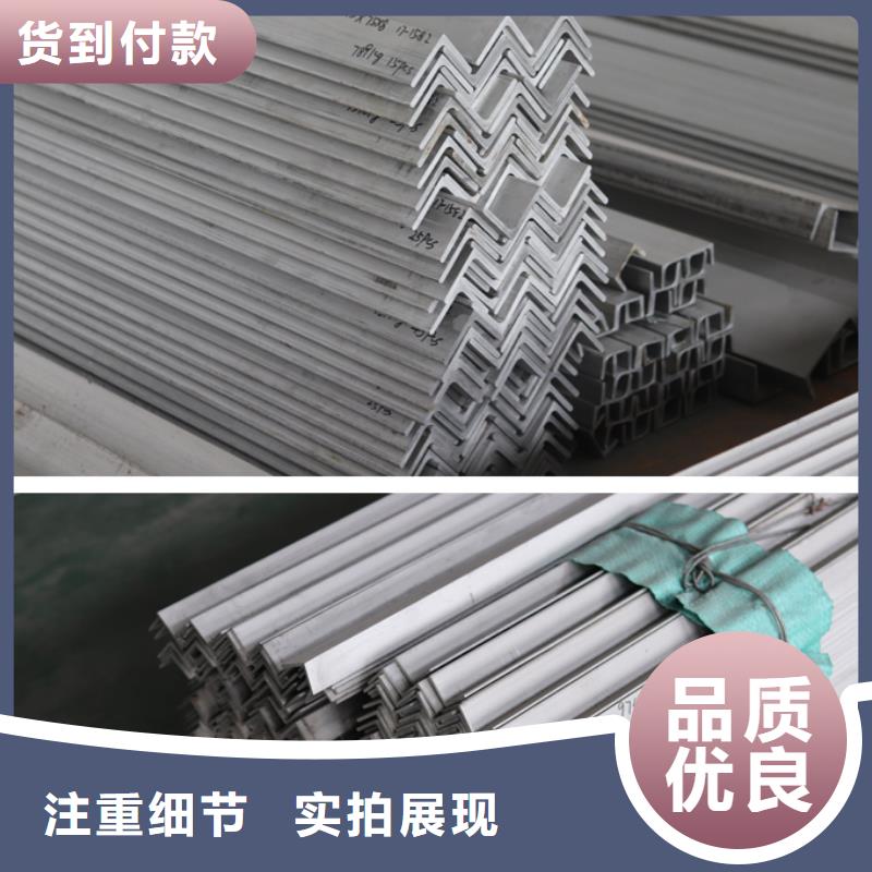 工字钢角钢槽钢价格合适