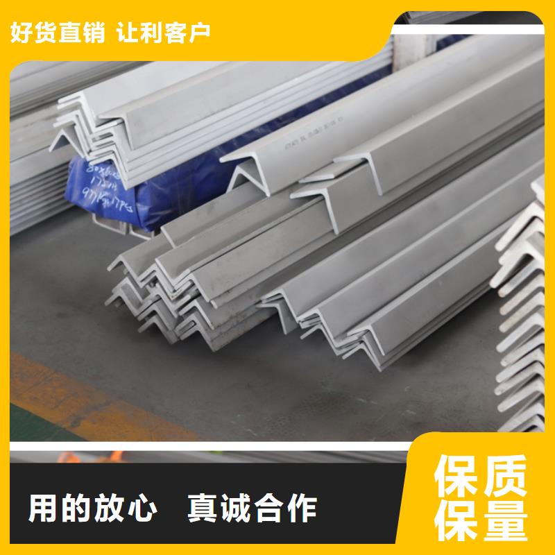 供应工字钢角钢槽钢的生产厂家产品实拍