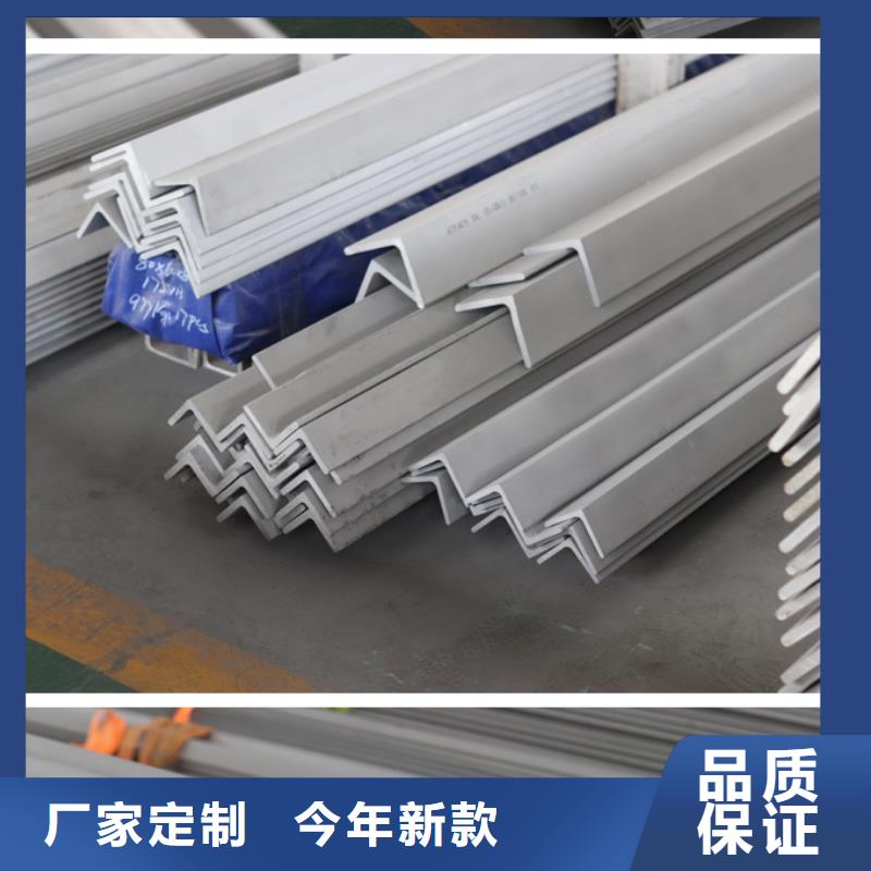 专业生产制造工字钢角钢槽钢的厂家您想要的我们都有