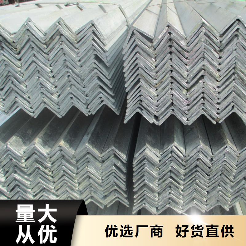 价格低的工字钢角钢槽钢本地厂家