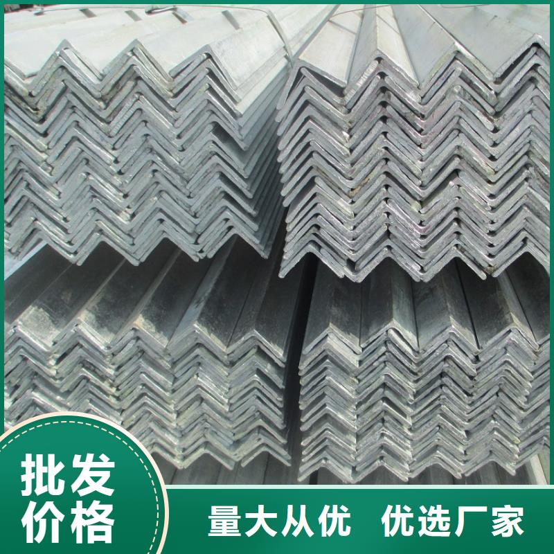 ​工字钢角钢槽钢当地经销商