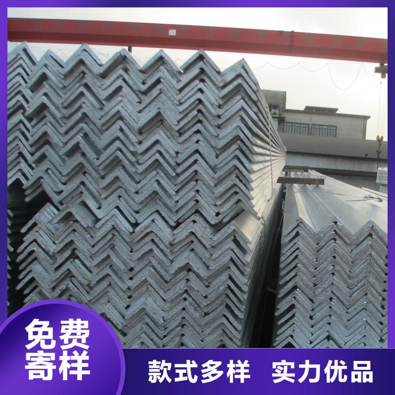 选择正规工字钢角钢槽钢厂家