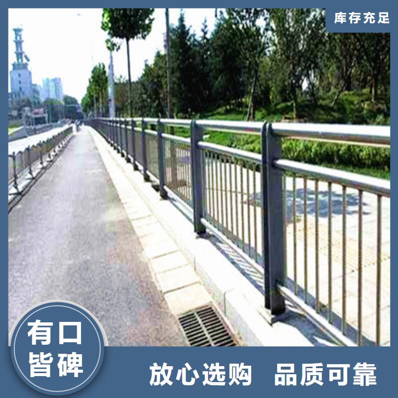 桥梁护栏_按需定制