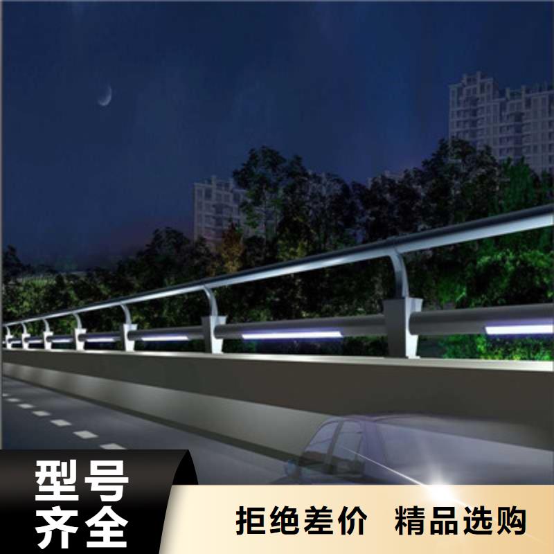 咨询桥梁护栏厂家
