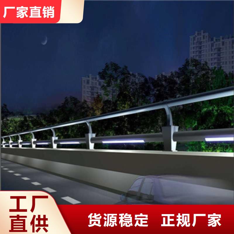 专业销售桥梁护栏-省钱