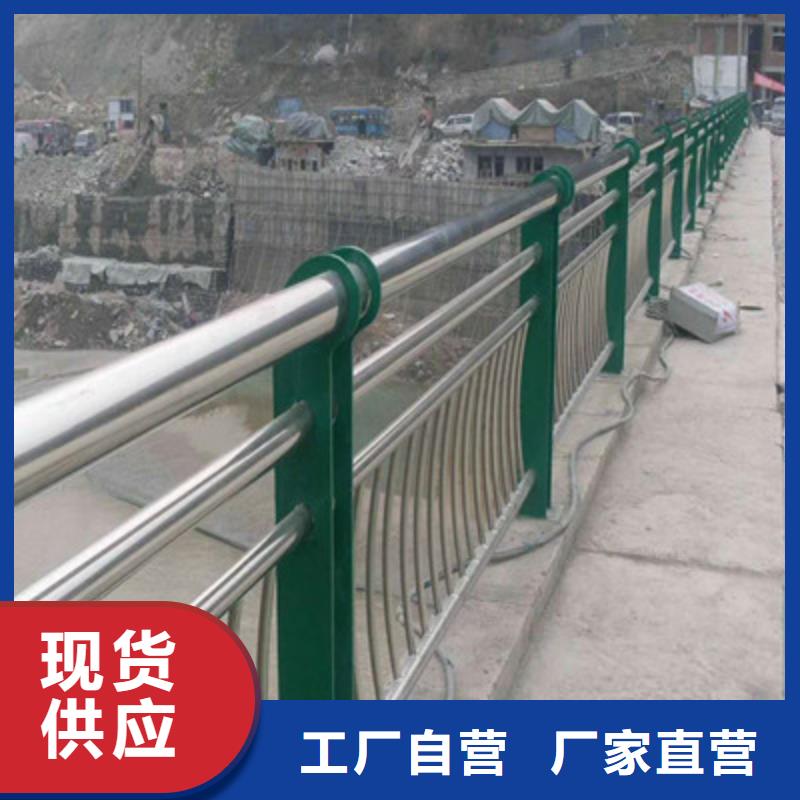桥梁护栏现货供应实体厂家大量现货