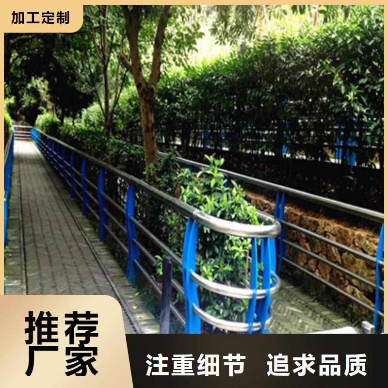 桥梁护栏-可寄样品