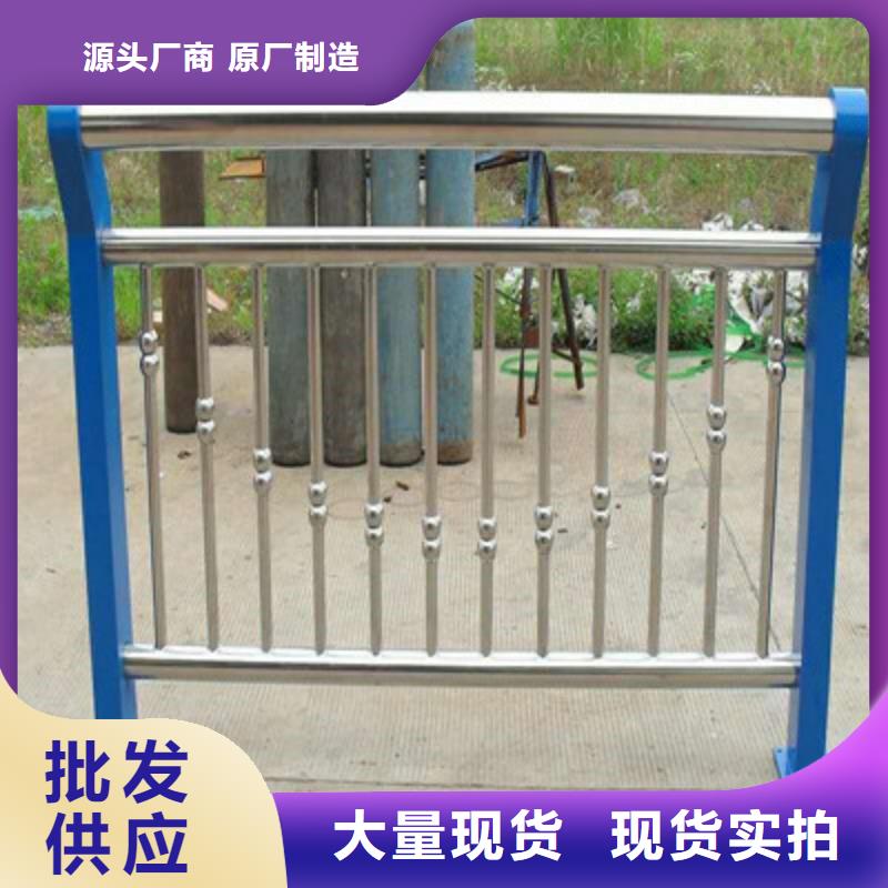桥梁护栏本市配送免费回电