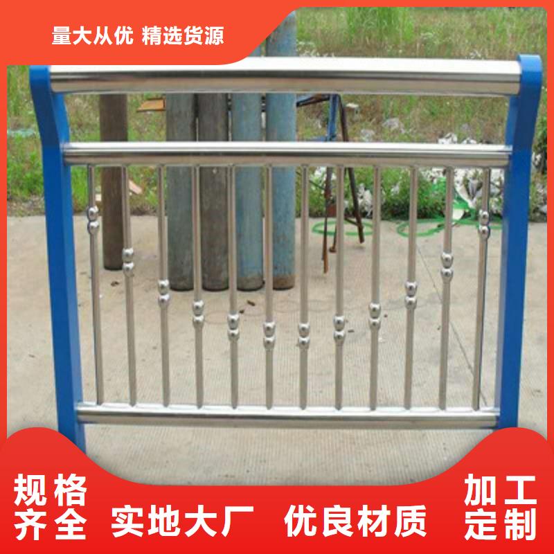 桥梁护栏厂家广受好评工厂自营