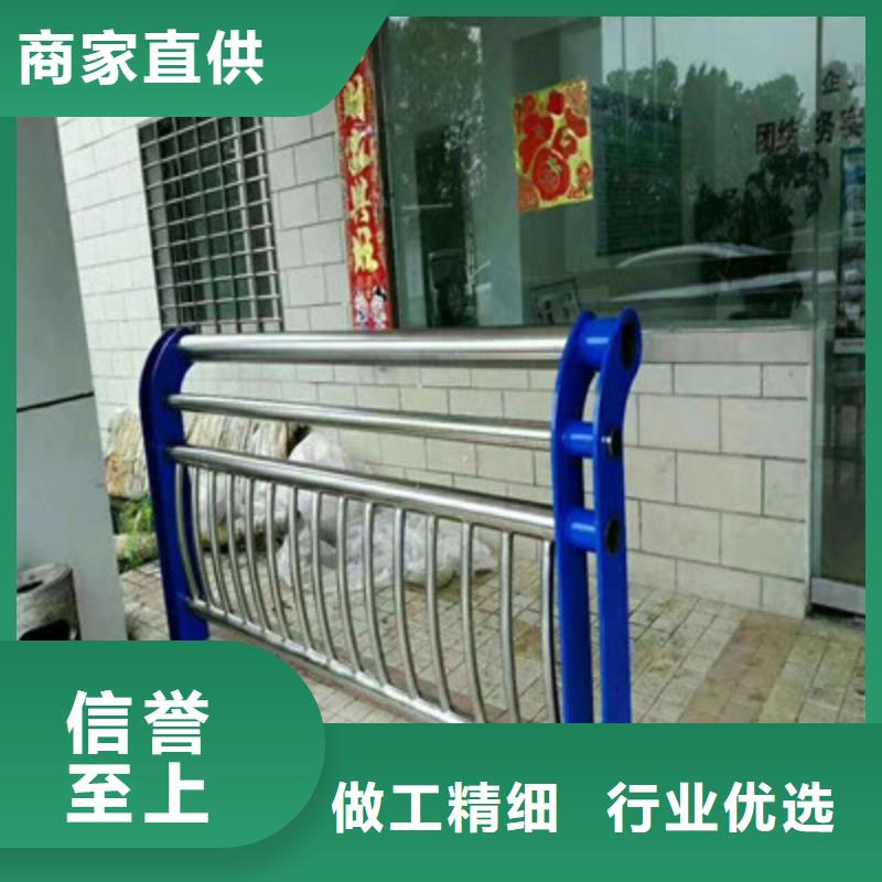 定制桥梁护栏同城供应商