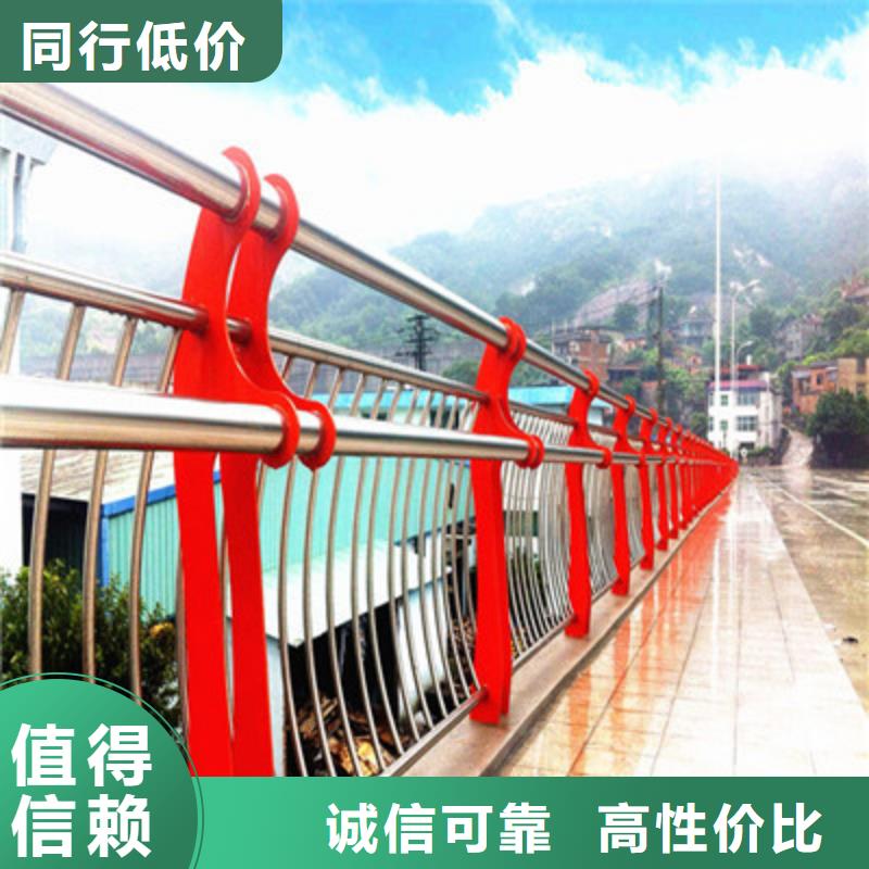 桥梁护栏现货直供价格优当地供应商