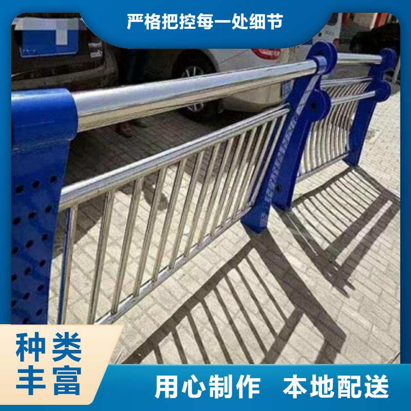 桥梁护栏-桥梁护栏规格全