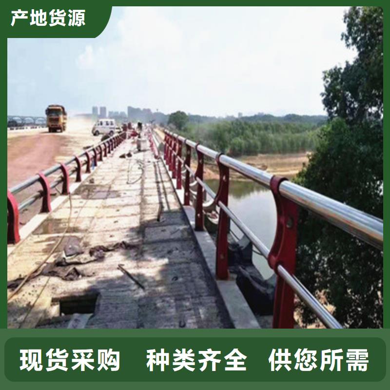 定制桥梁护栏的厂家