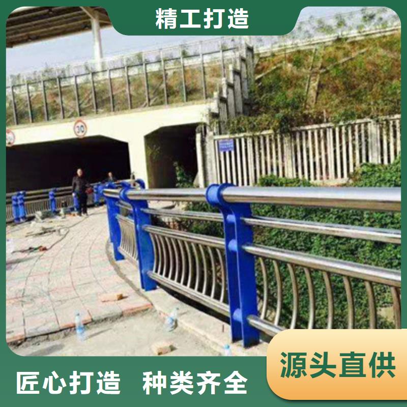桥梁护栏厂家价格低同城制造商
