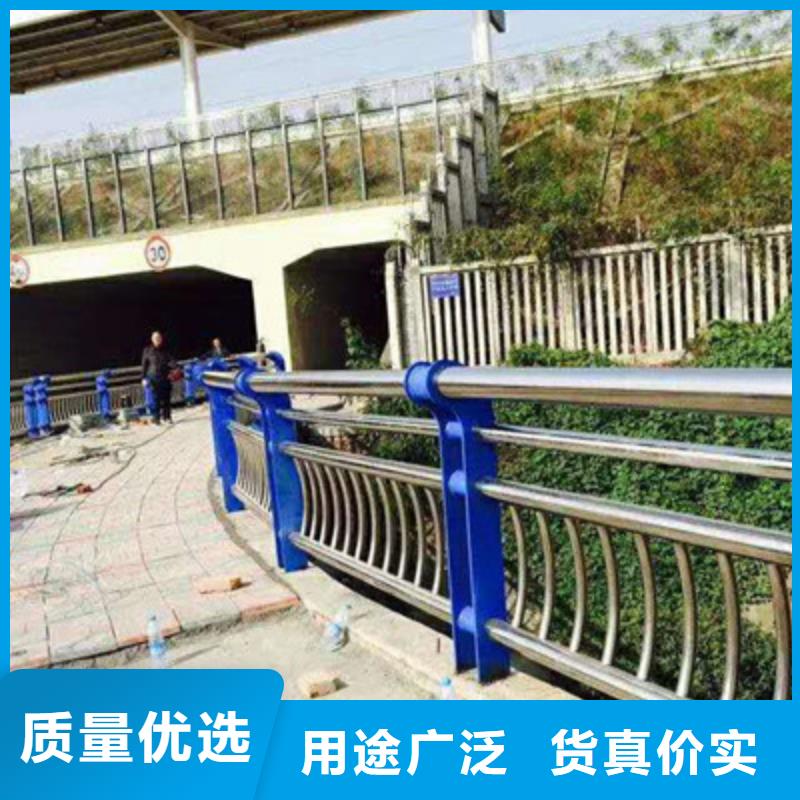 桥梁护栏_按需定制
