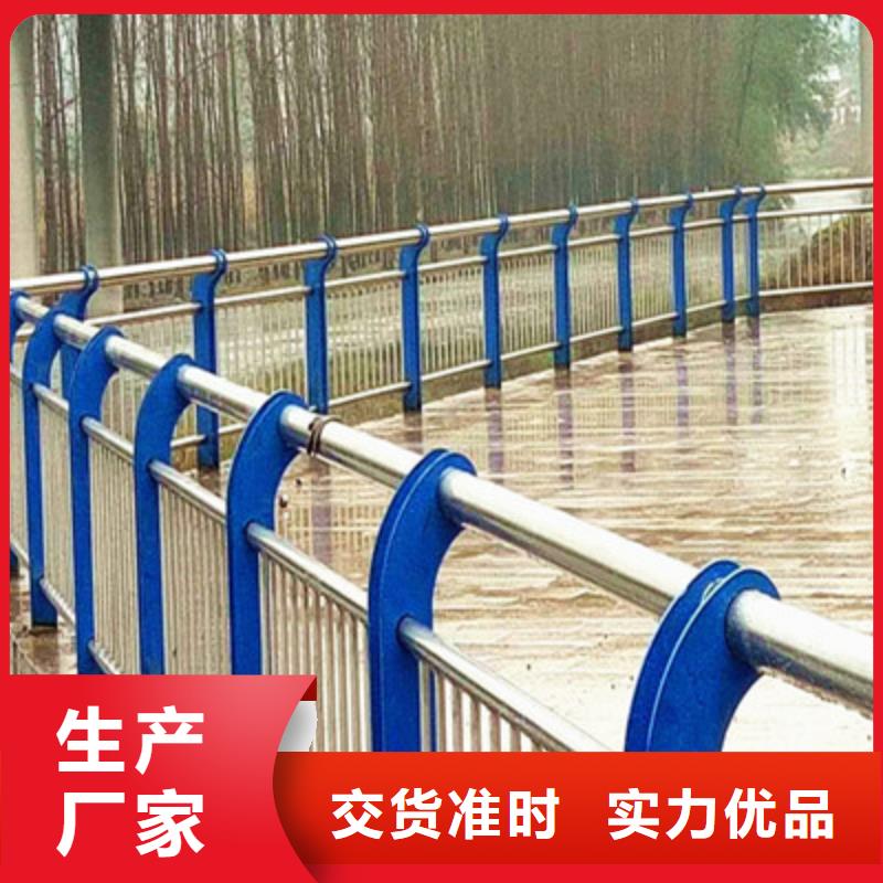 桥梁护栏厂家同城品牌