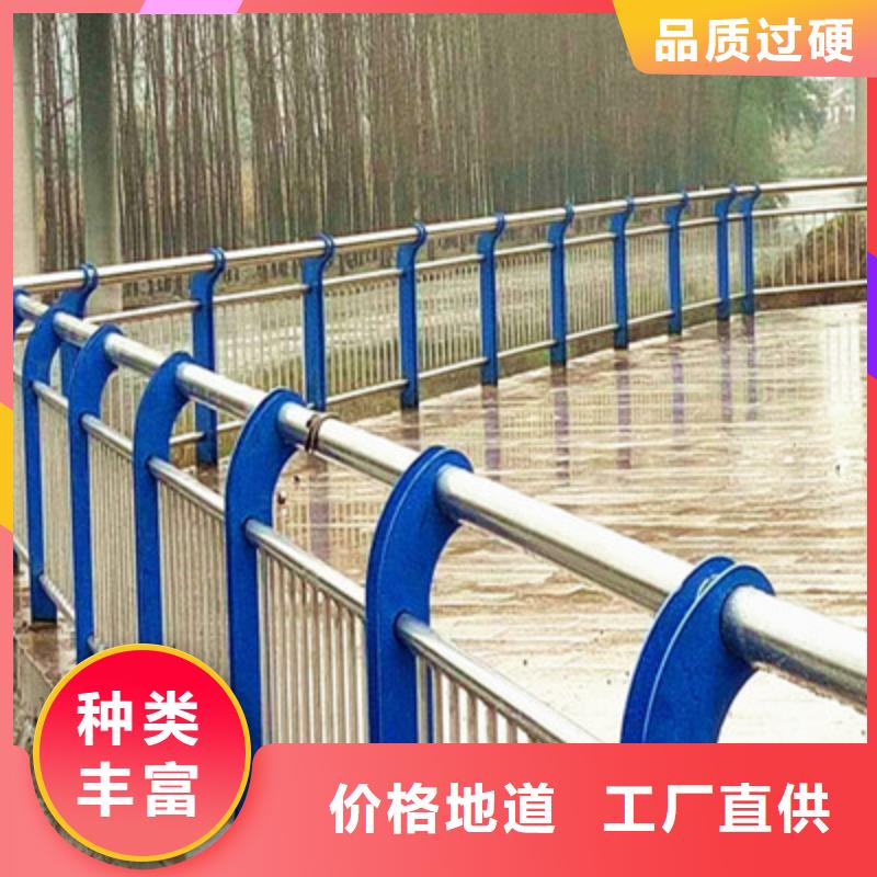 桥梁护栏可加工设计