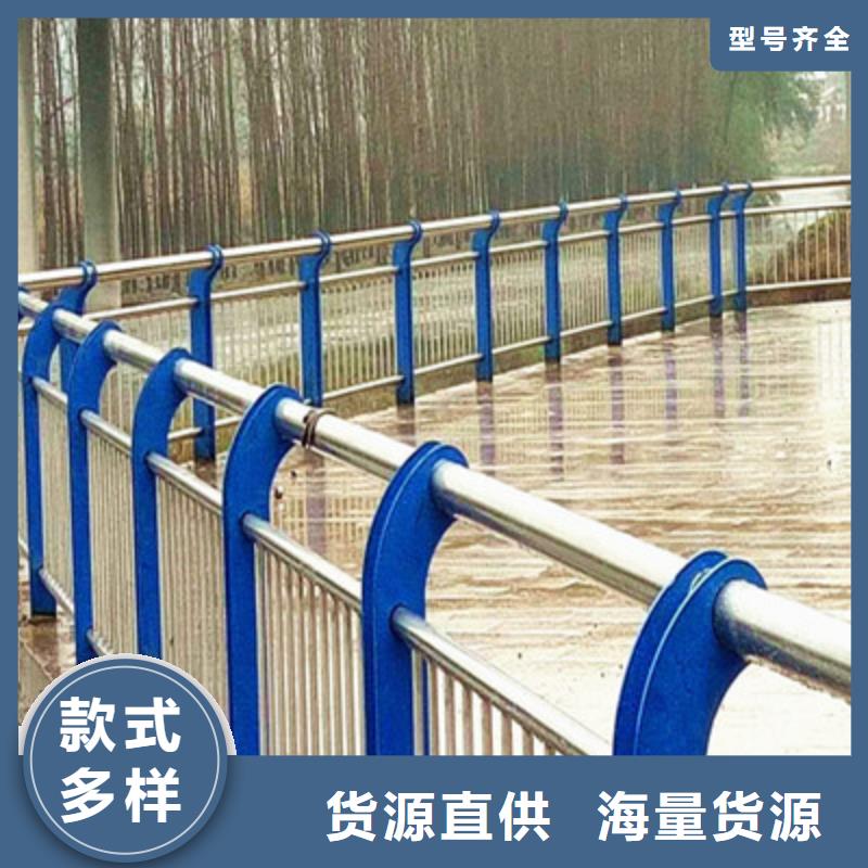 桥梁护栏厂家-质量可靠