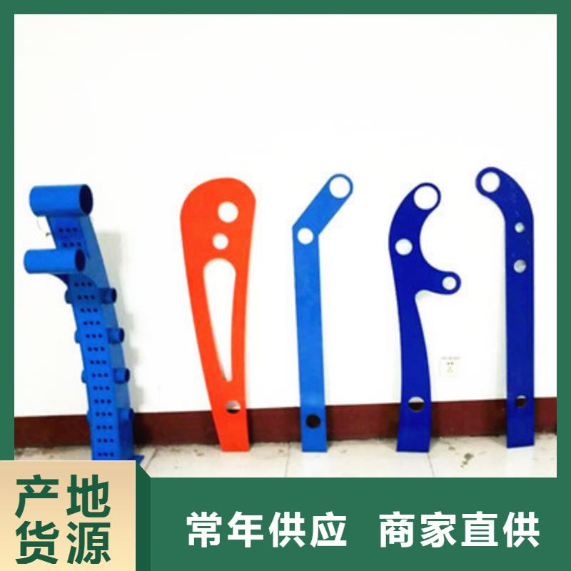 桥梁护栏企业-让您放心本地生产商