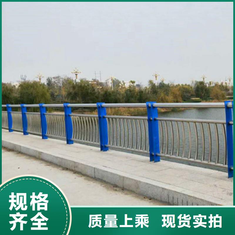 桥梁护栏销售地址