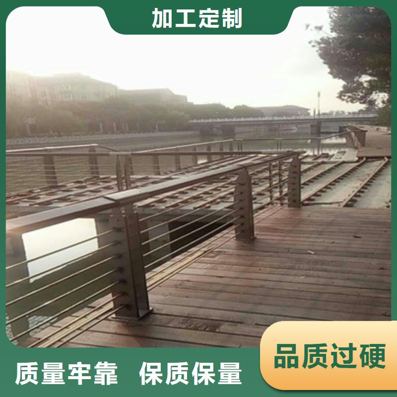 桥梁护栏可加工设计