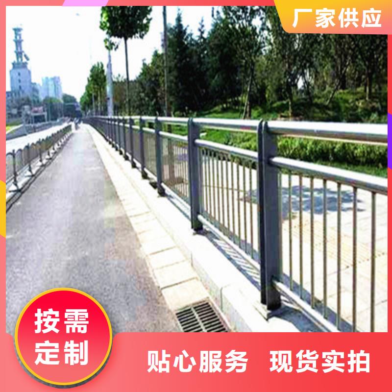 值得信赖的景观护栏厂家