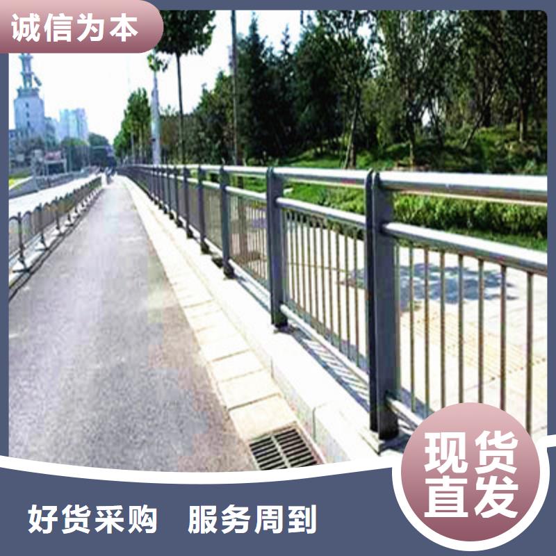 景观护栏提供定制