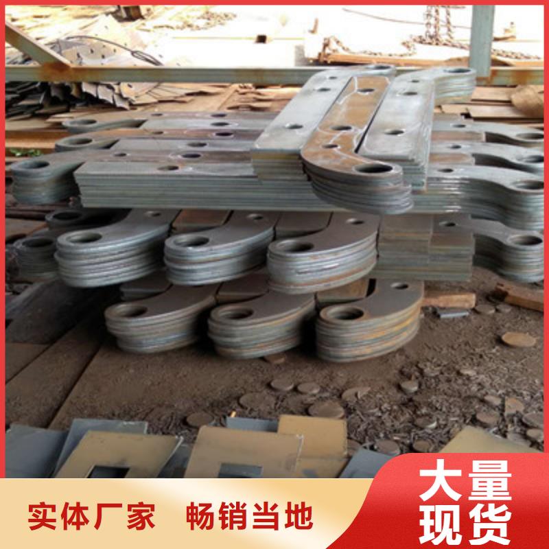 2025欢迎访问##景观护栏##生产厂家