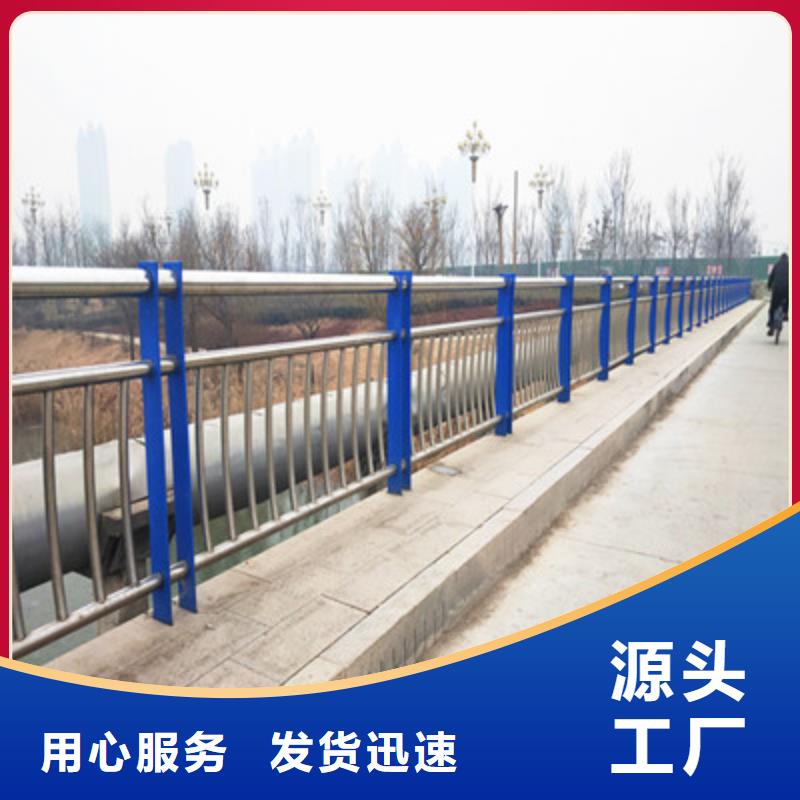 景观护栏、景观护栏厂家-价格合理按需定制
