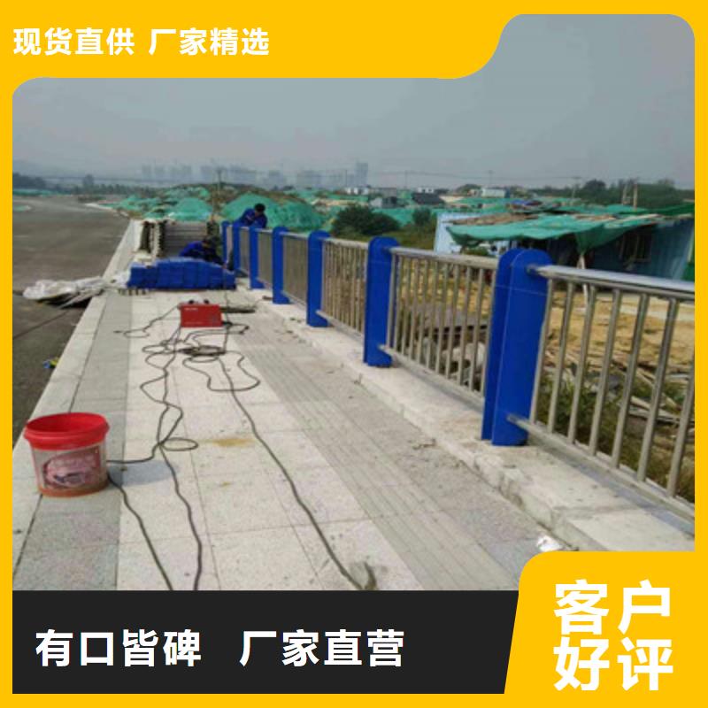 景观护栏订购热线省心又省钱
