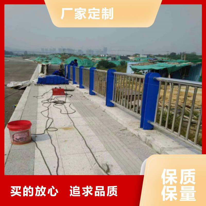 景观护栏免费咨询