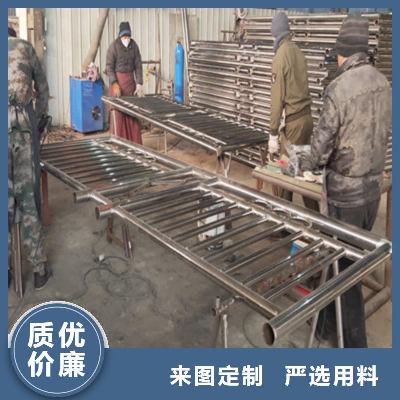 景观护栏厂家现货定做