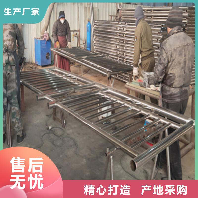 发货及时的景观护栏公司产地批发