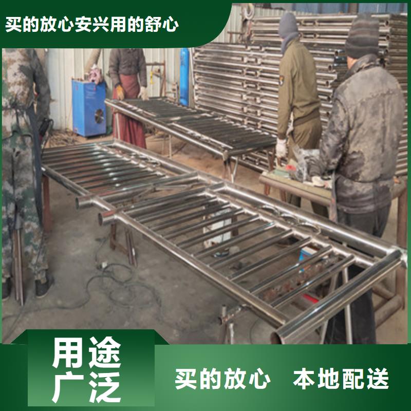 景观护栏今日价格