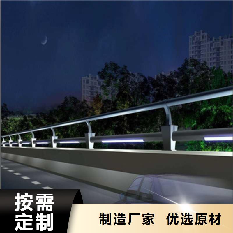 景观护栏老品牌值得信赖