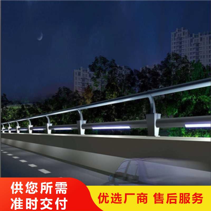 景观护栏-景观护栏规格全一手货源源头厂家