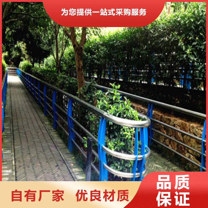 景观护栏、景观护栏价格