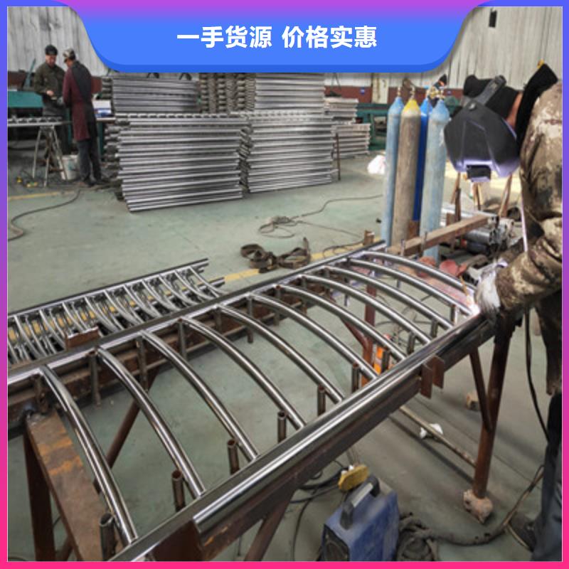 景观护栏来图定制