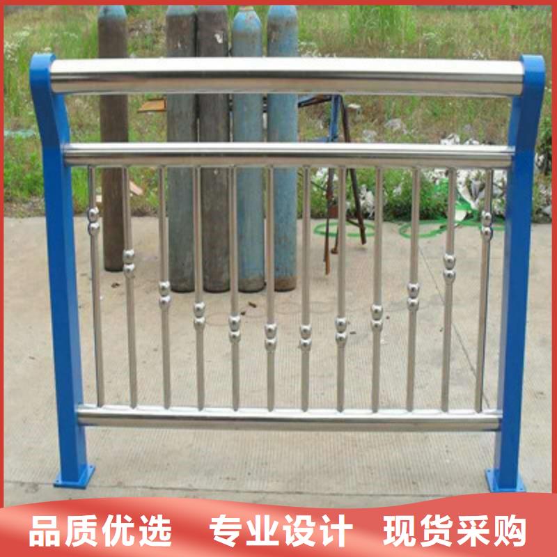 生产景观护栏的销售厂家行业优选