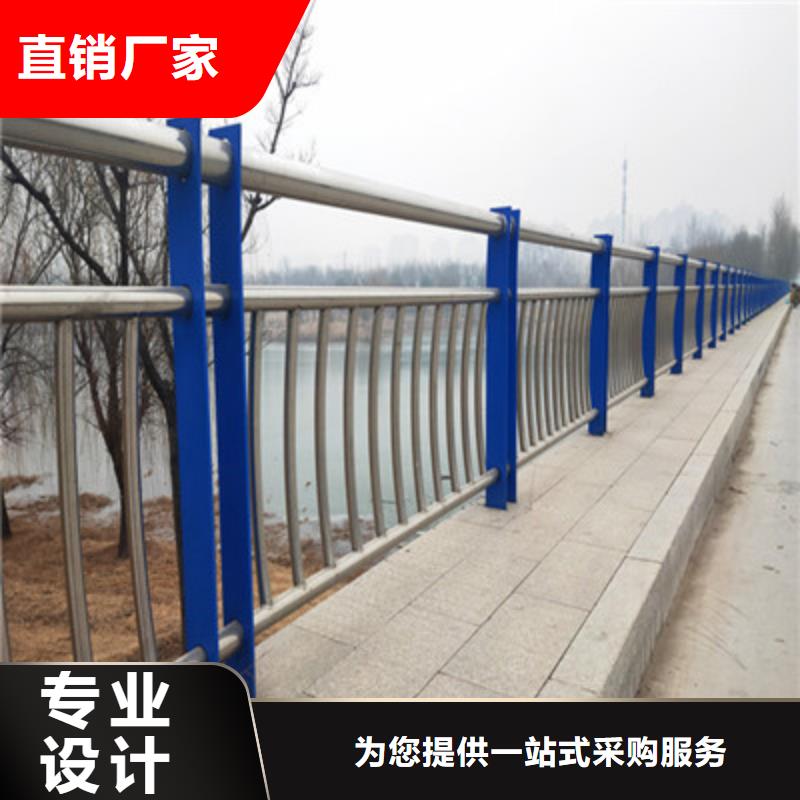 ​供应批发景观护栏-全国配送物流配送