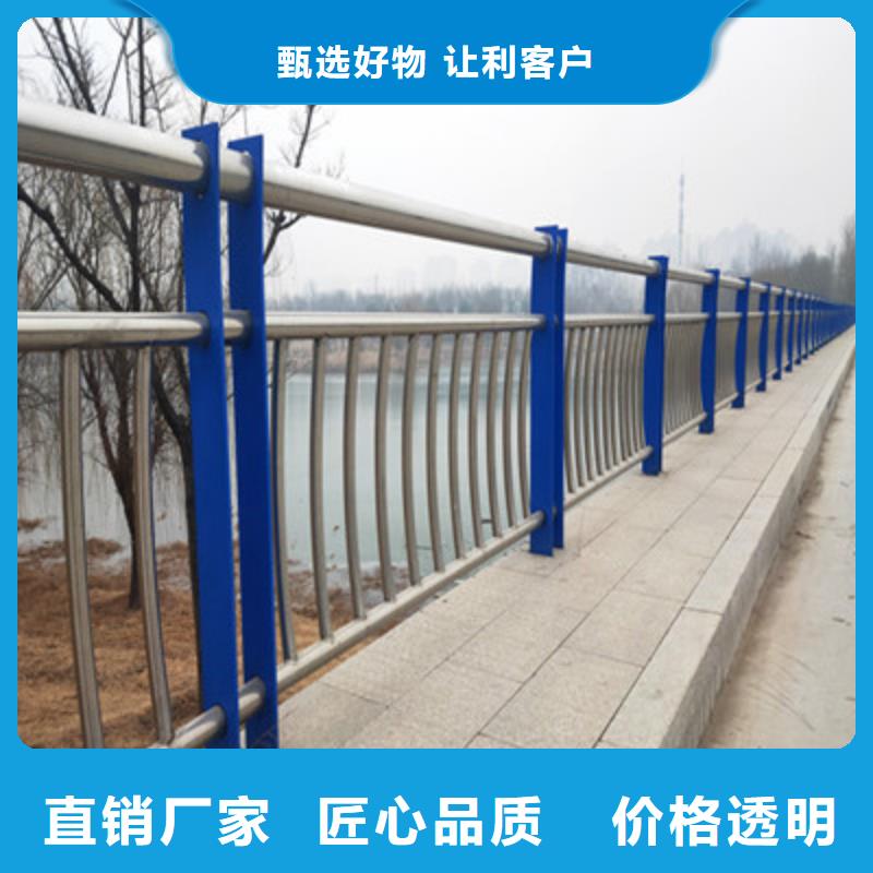 景观护栏价格公道