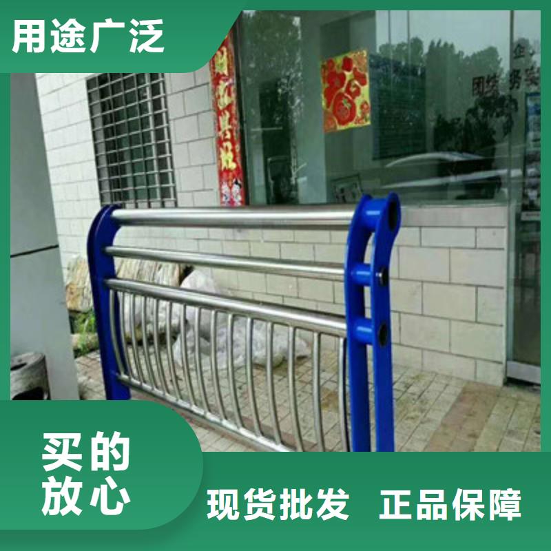 本地性价比高的景观护栏厂家本地供应商