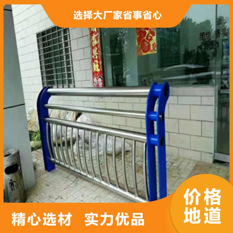 景观护栏价格公道