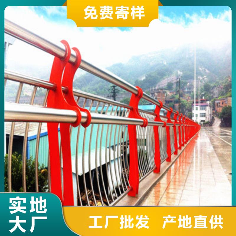 信誉好的景观护栏公司保障