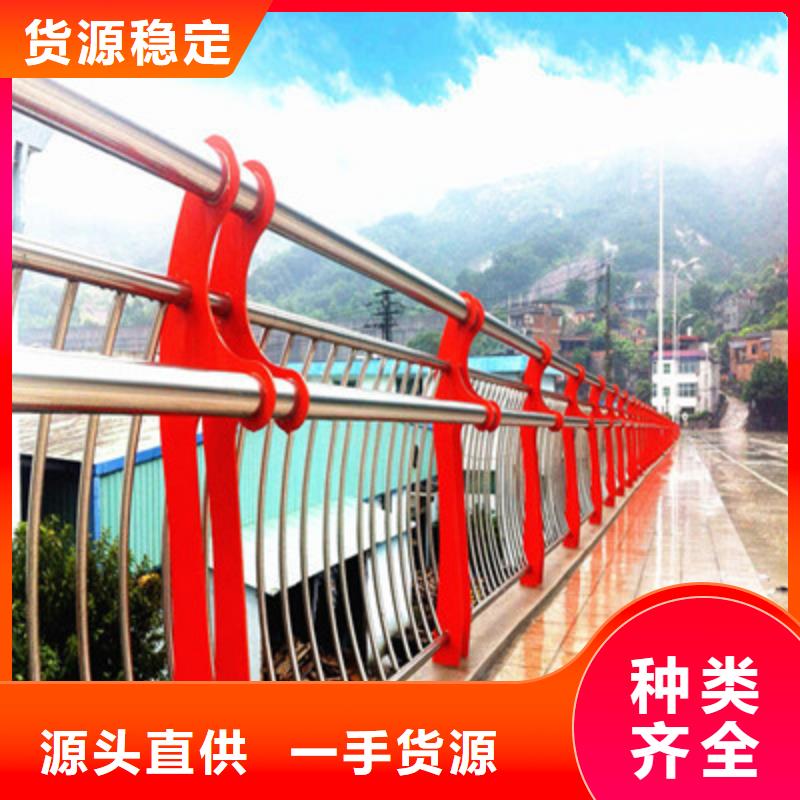 景观护栏_诚信为本
