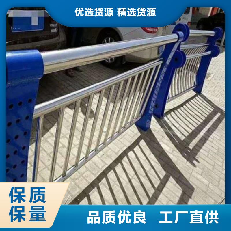 景观护栏提供定制
