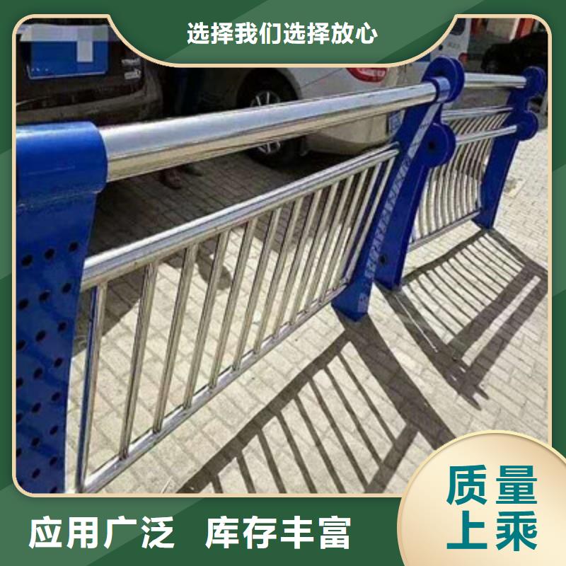 现货供应景观护栏_优质厂家现货直发