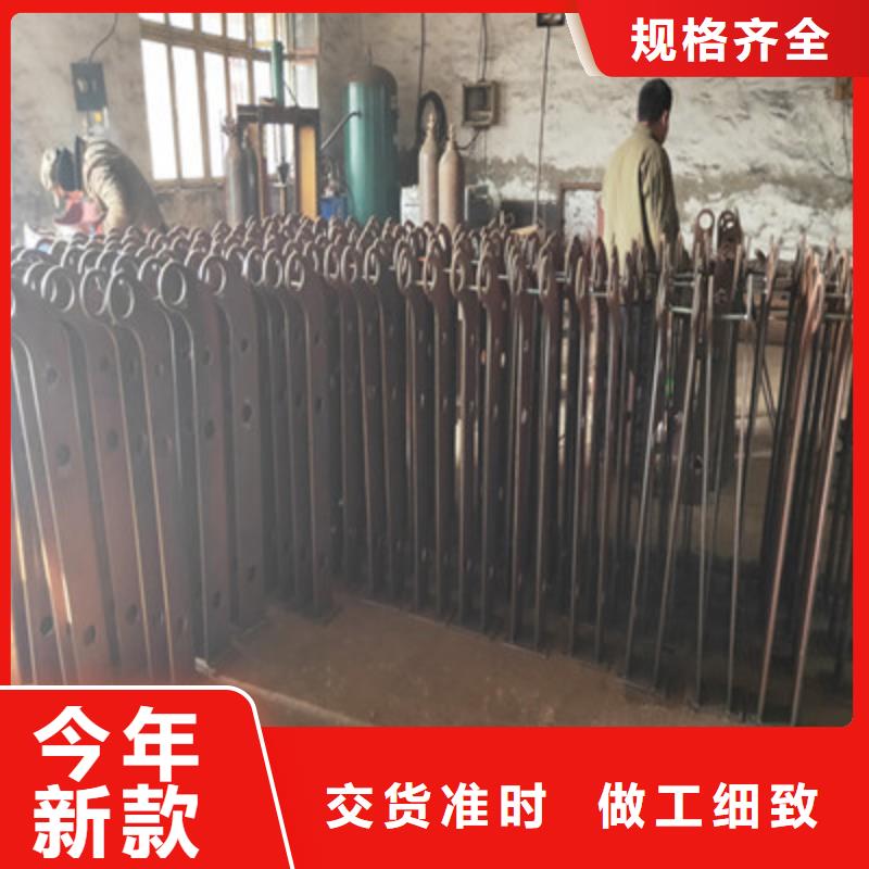 景观护栏-点击了解更多