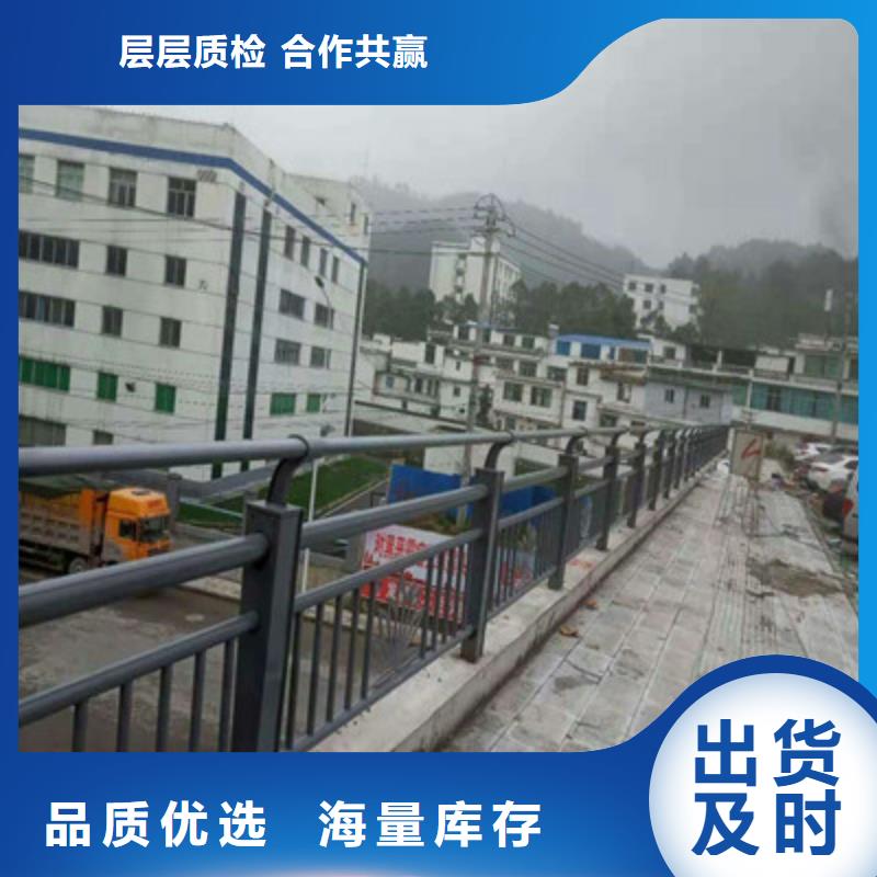 景观护栏存货充足同城公司